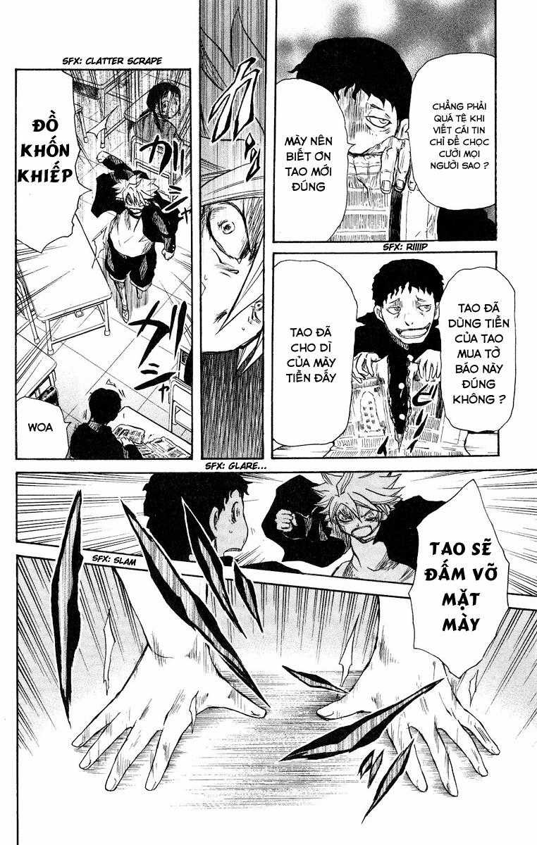 Cerberus(Dp) Chapter 37 trang 16