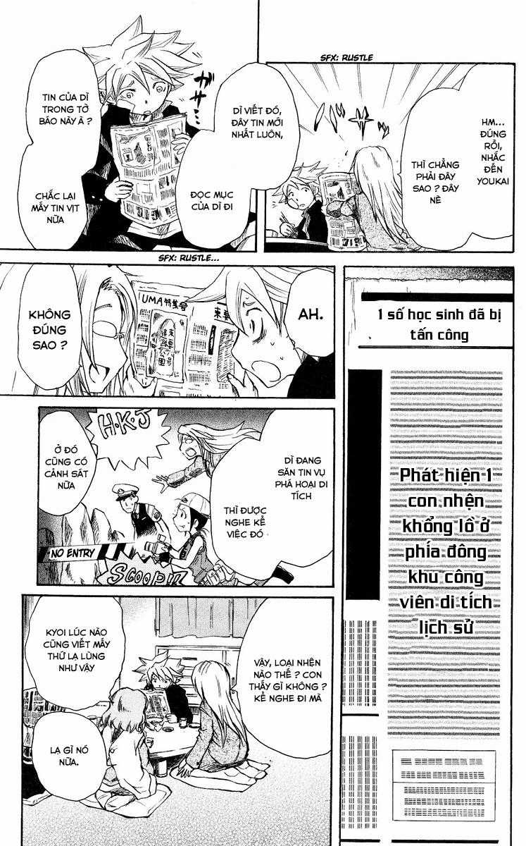 Cerberus(Dp) Chapter 37 trang 3