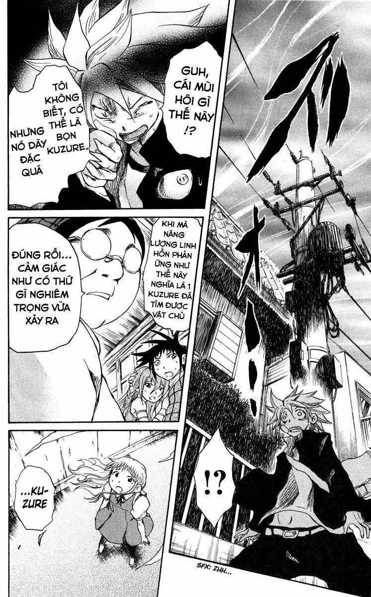 Cerberus(Dp) Chapter 38 trang 17