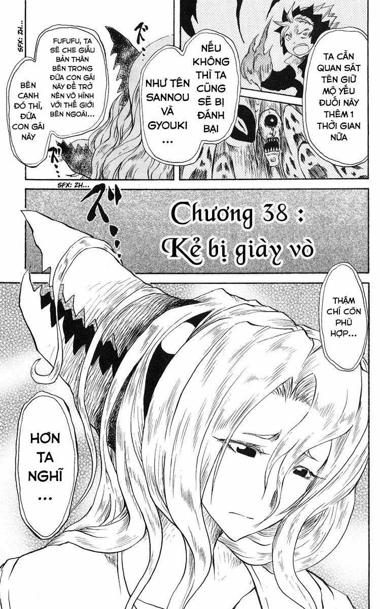 Cerberus(Dp) Chapter 38 trang 4