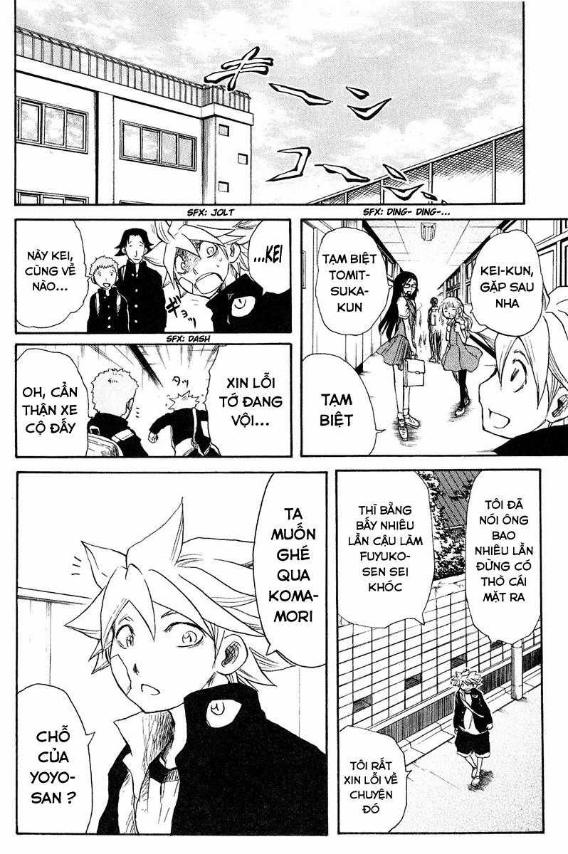 Cerberus(Dp) Chapter 38 trang 5