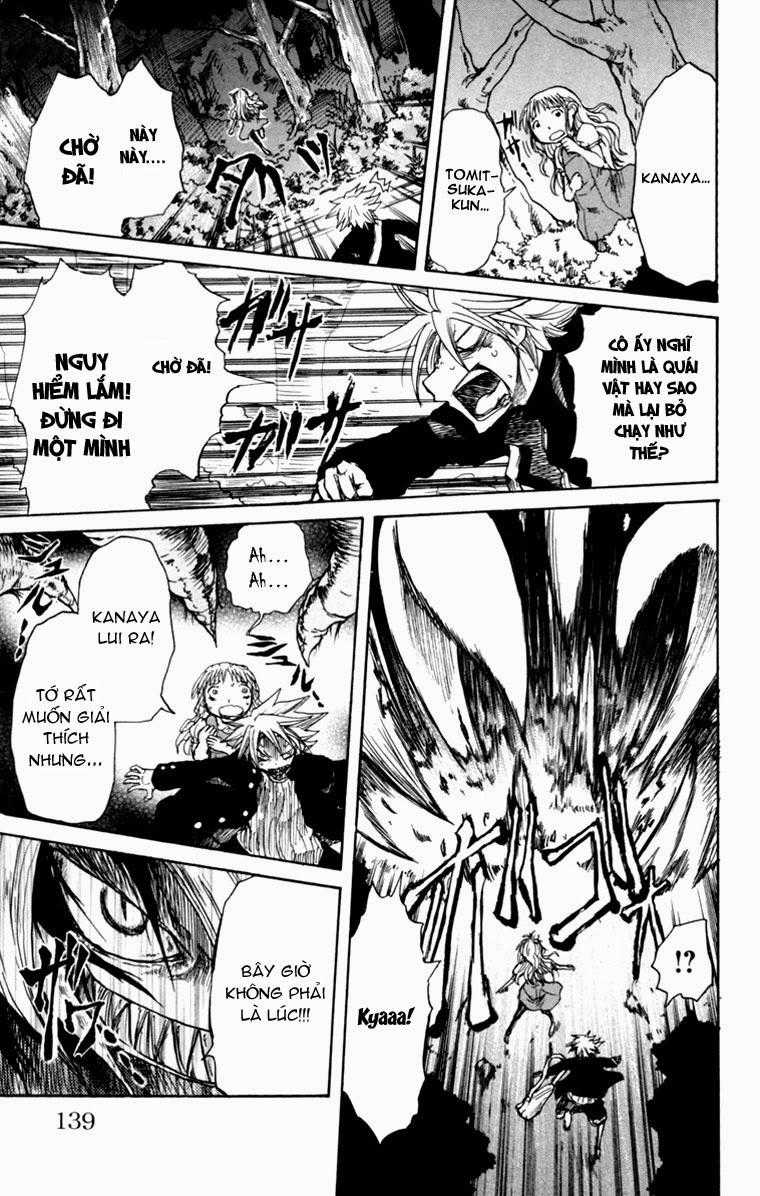 Cerberus(Dp) Chapter 4 trang 12