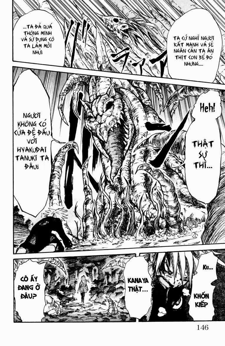 Cerberus(Dp) Chapter 4 trang 17