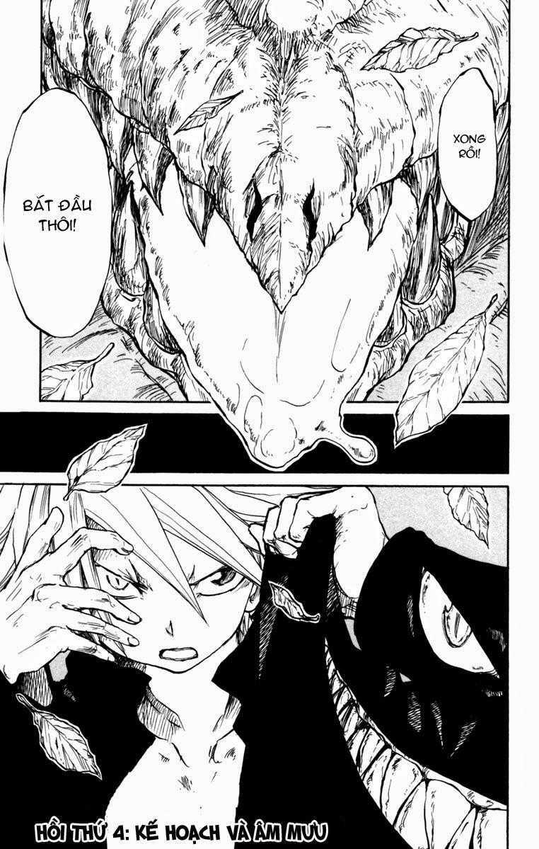 Cerberus(Dp) Chapter 4 trang 2