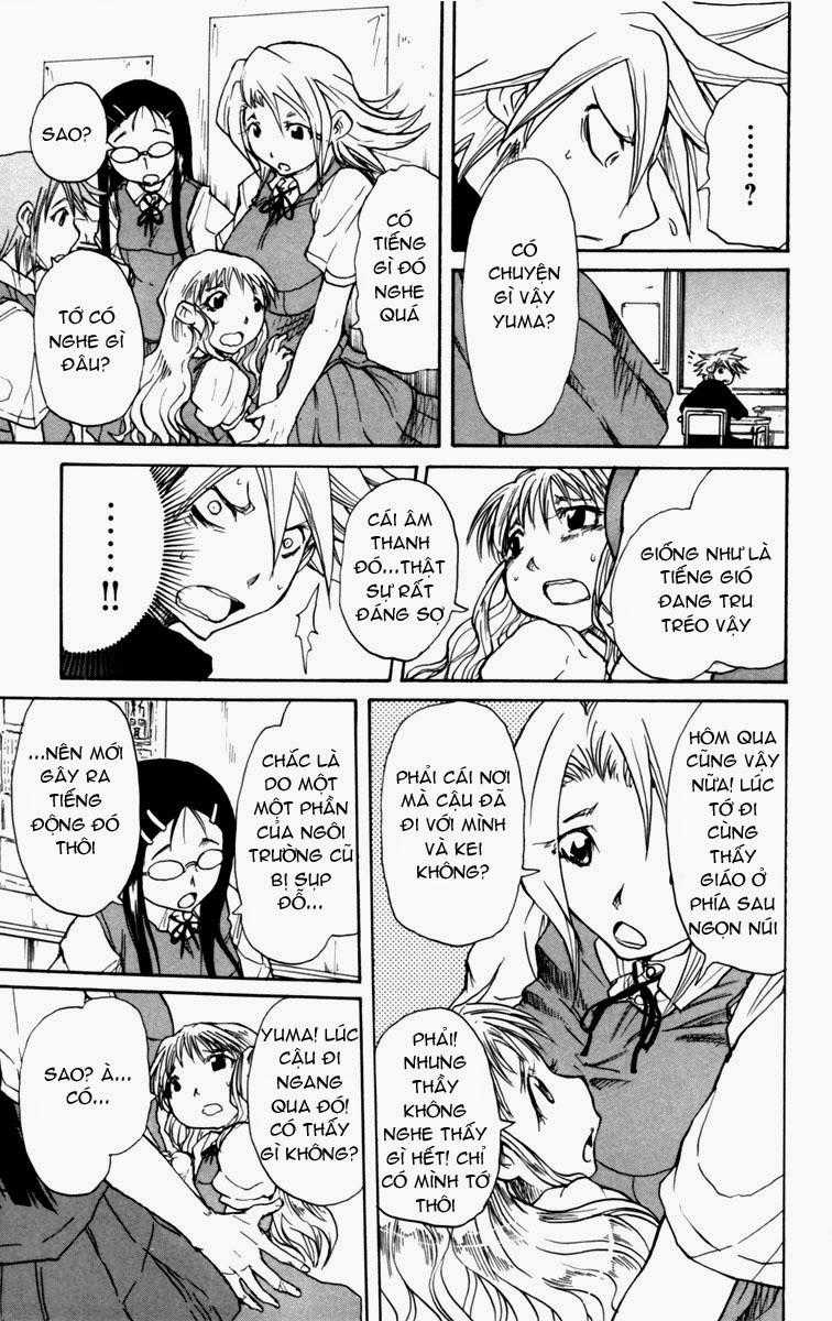 Cerberus(Dp) Chapter 4 trang 4