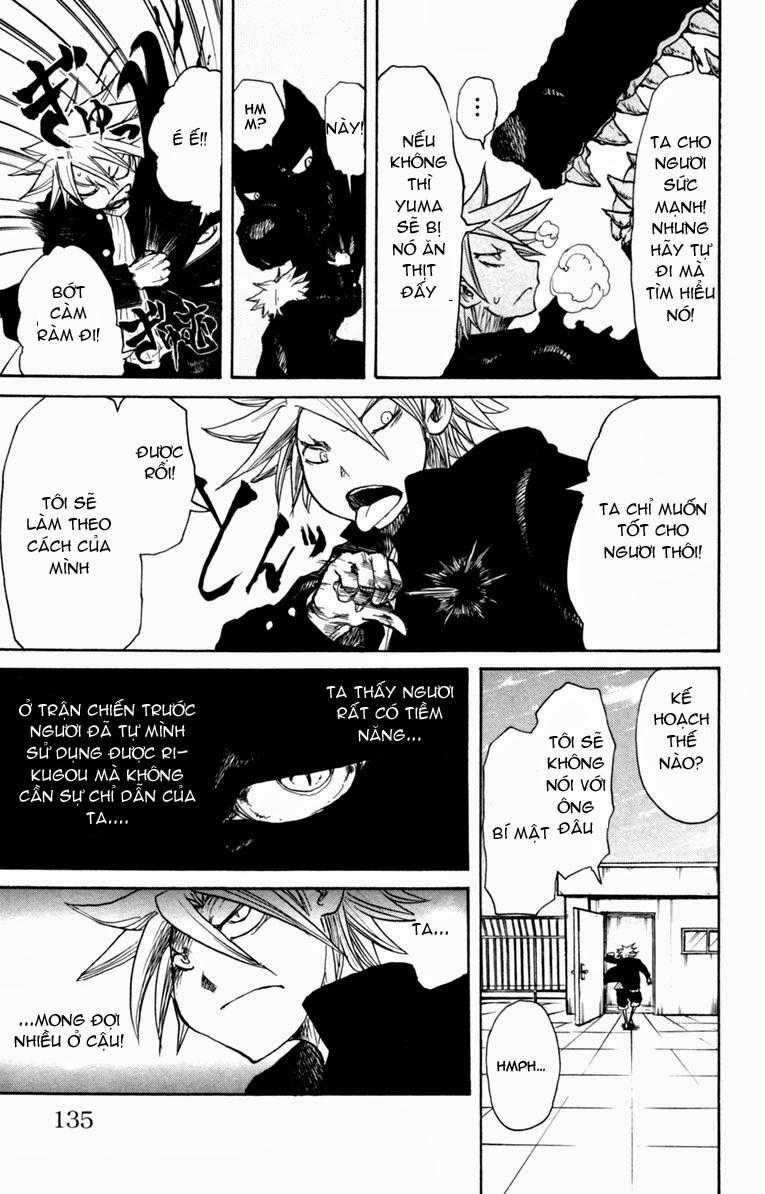 Cerberus(Dp) Chapter 4 trang 8
