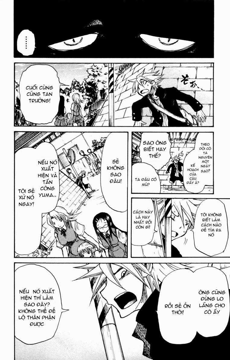 Cerberus(Dp) Chapter 4 trang 9