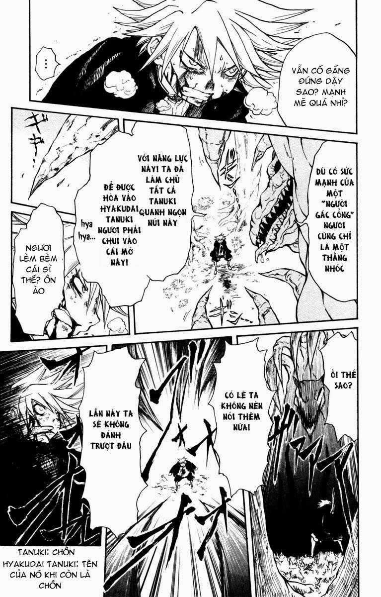 Cerberus(Dp) Chapter 5 trang 4