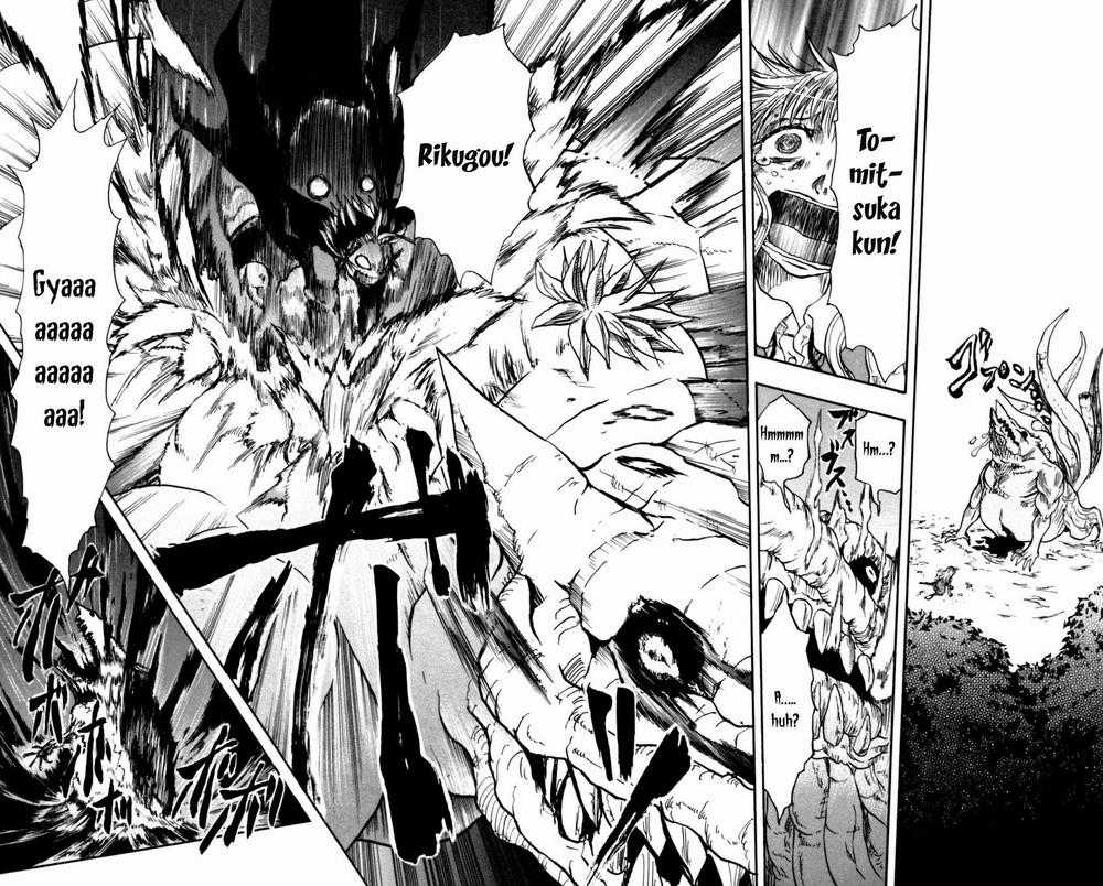 Cerberus(Dp) Chapter 6 trang 11