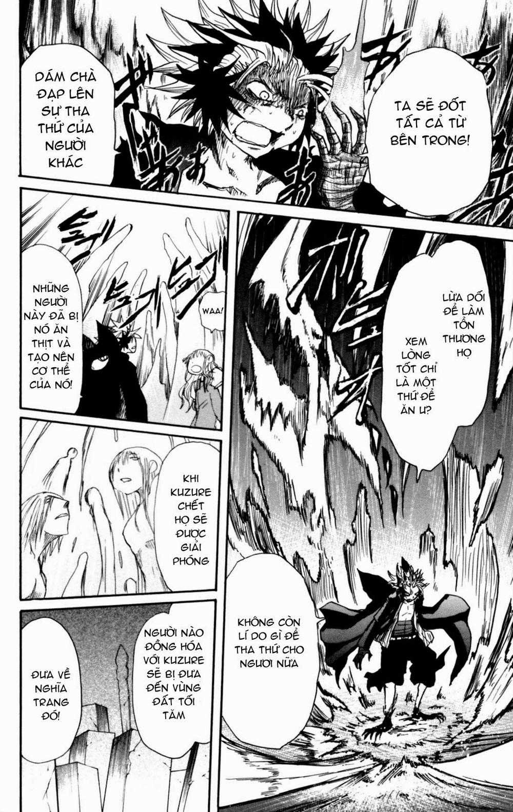 Cerberus(Dp) Chapter 6 trang 12