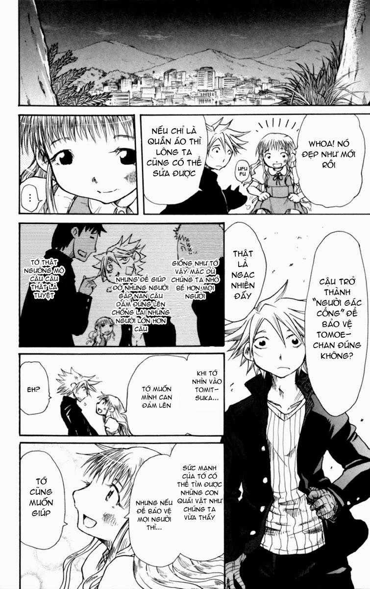 Cerberus(Dp) Chapter 6 trang 14