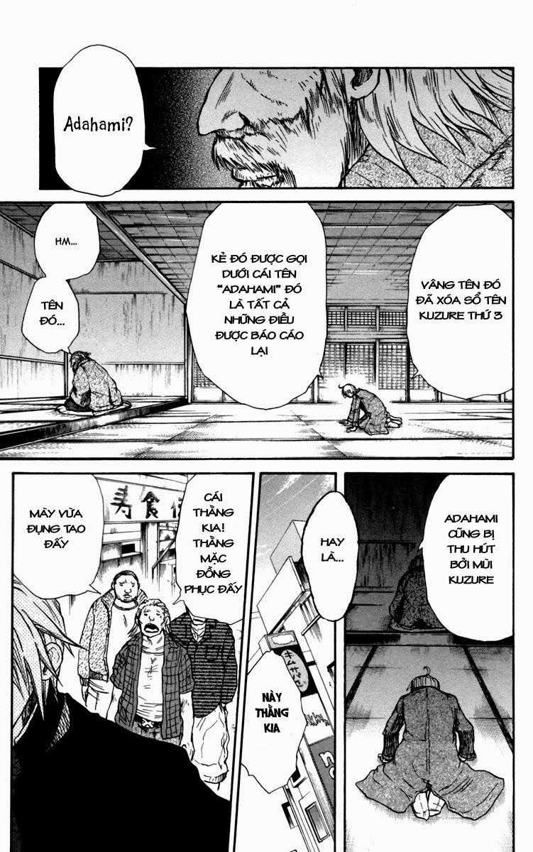 Cerberus(Dp) Chapter 7 trang 17