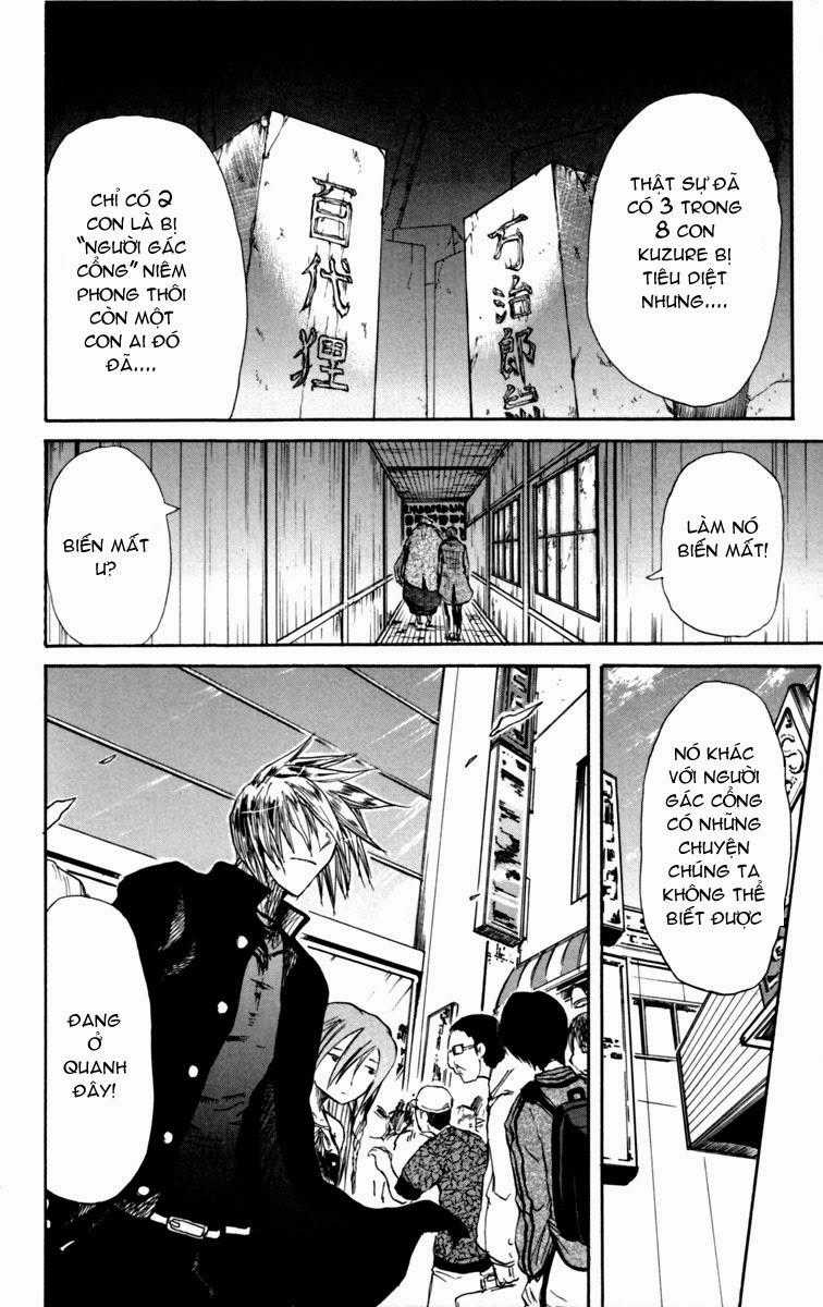 Cerberus(Dp) Chapter 7 trang 6