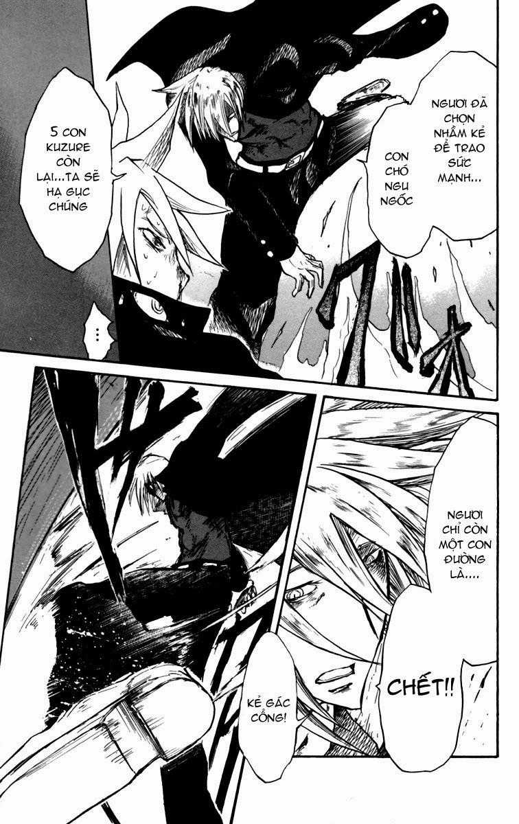 Cerberus(Dp) Chapter 8 trang 10