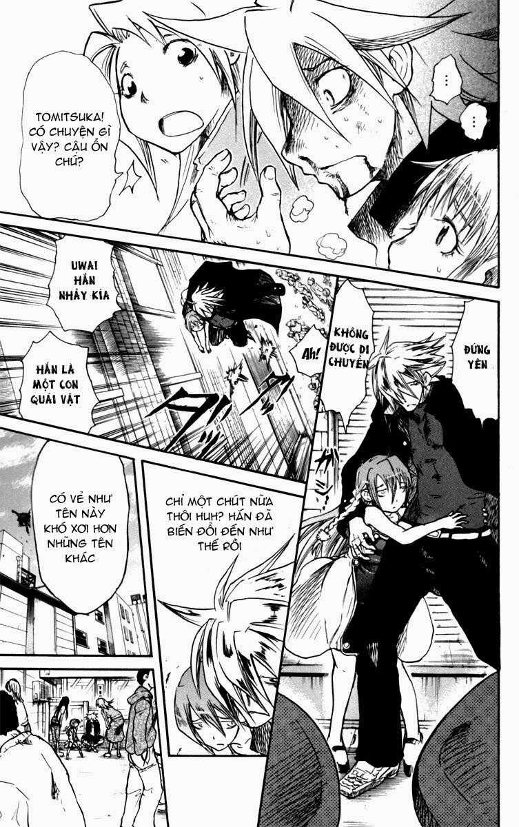 Cerberus(Dp) Chapter 9 trang 17