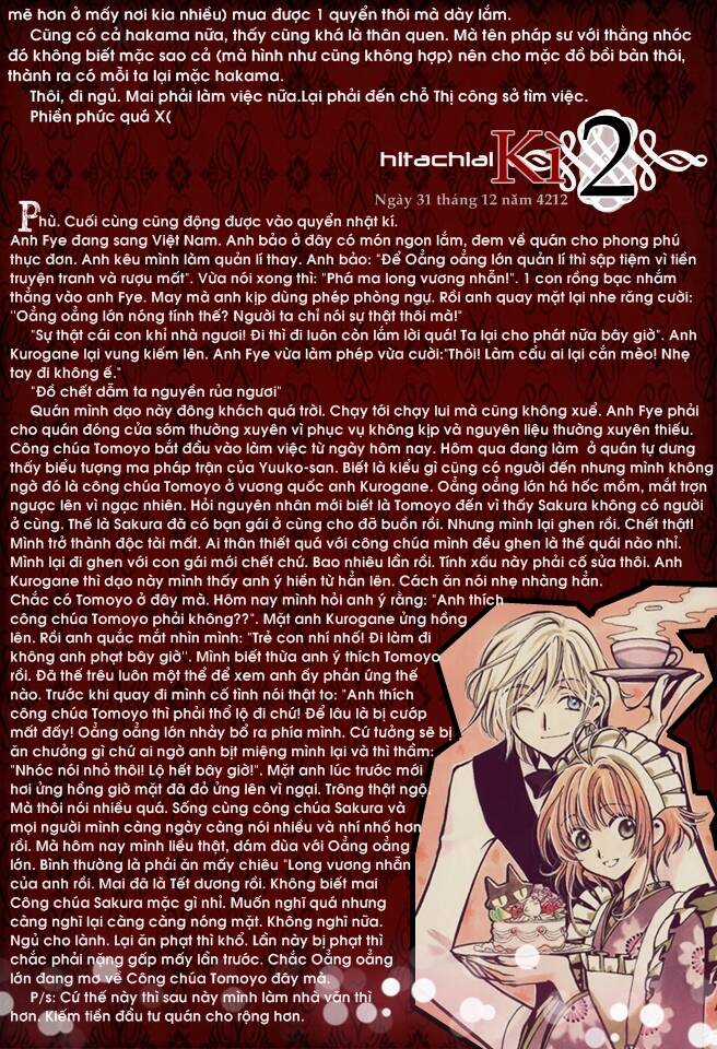 Cfc Magazine Chapter 1 trang 17