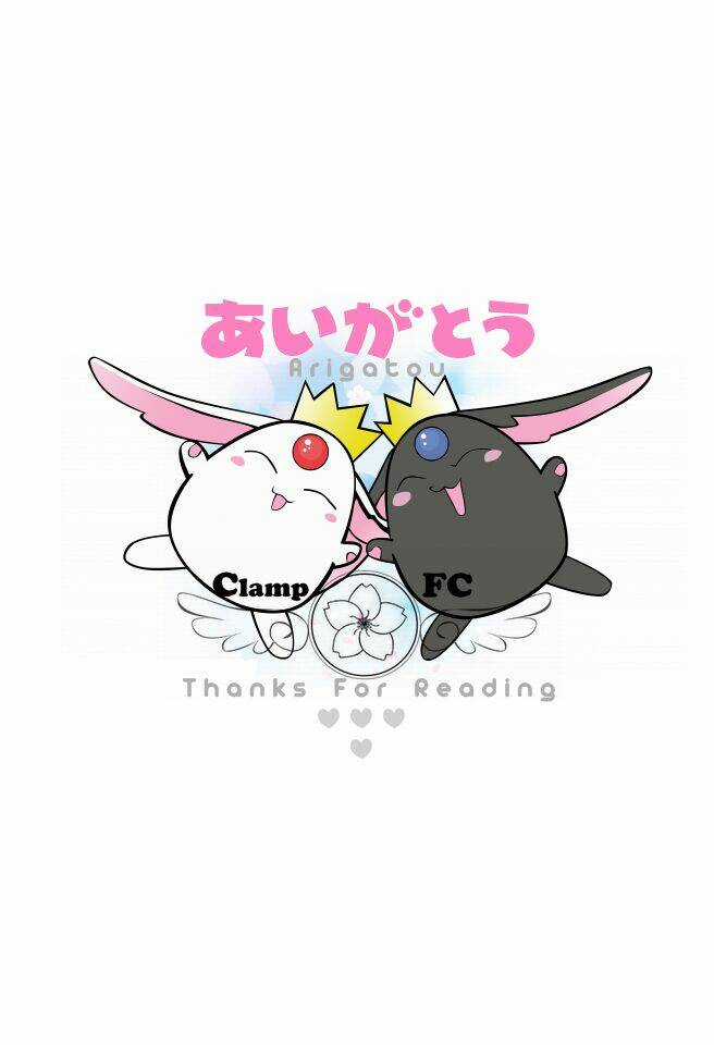 Cfc Magazine Chapter 1 trang 20