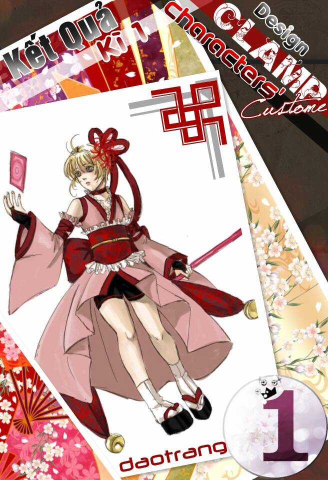 Cfc Magazine Chapter 1 trang 3