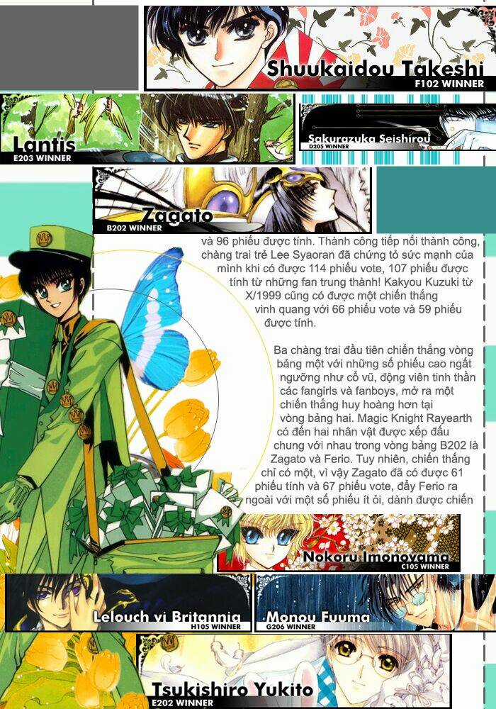 Cfc Magazine Chapter 2 trang 2