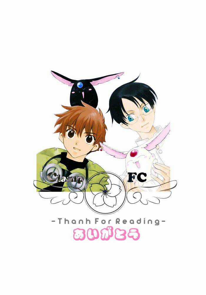 Cfc Magazine Chapter 2 trang 31