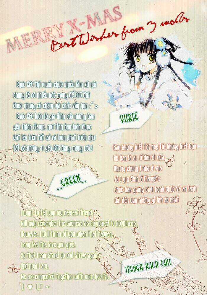 Cfc Magazine Chapter 3 trang 2