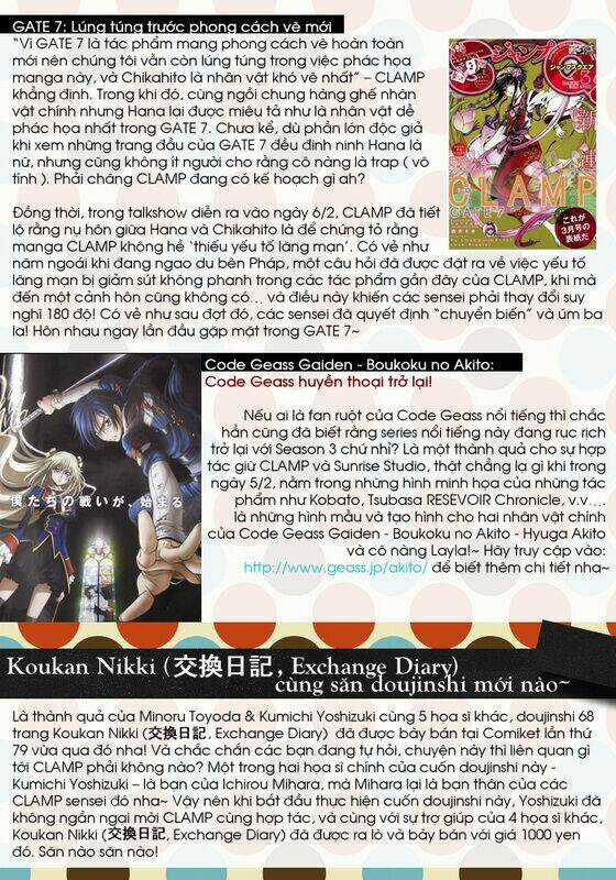 Cfc Magazine Chapter 4 trang 3