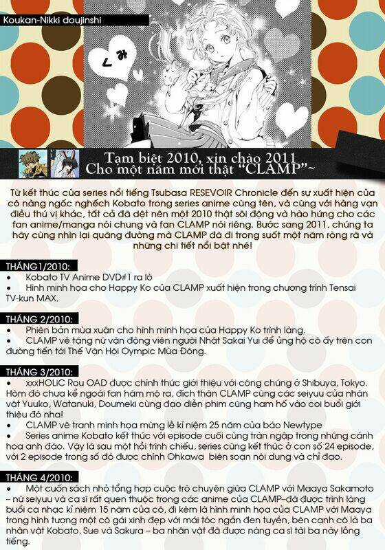 Cfc Magazine Chapter 4 trang 4
