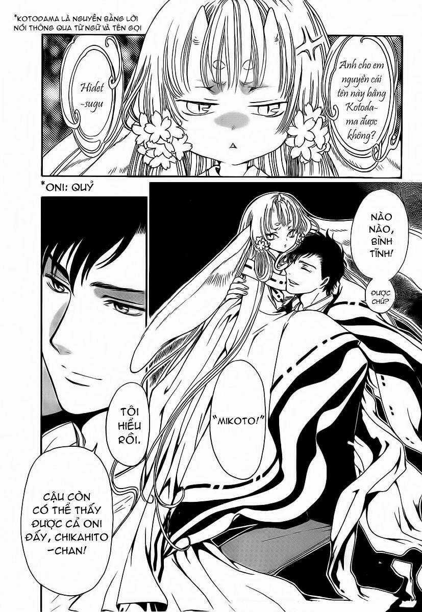 Cfc Magazine Chapter 5 trang 27