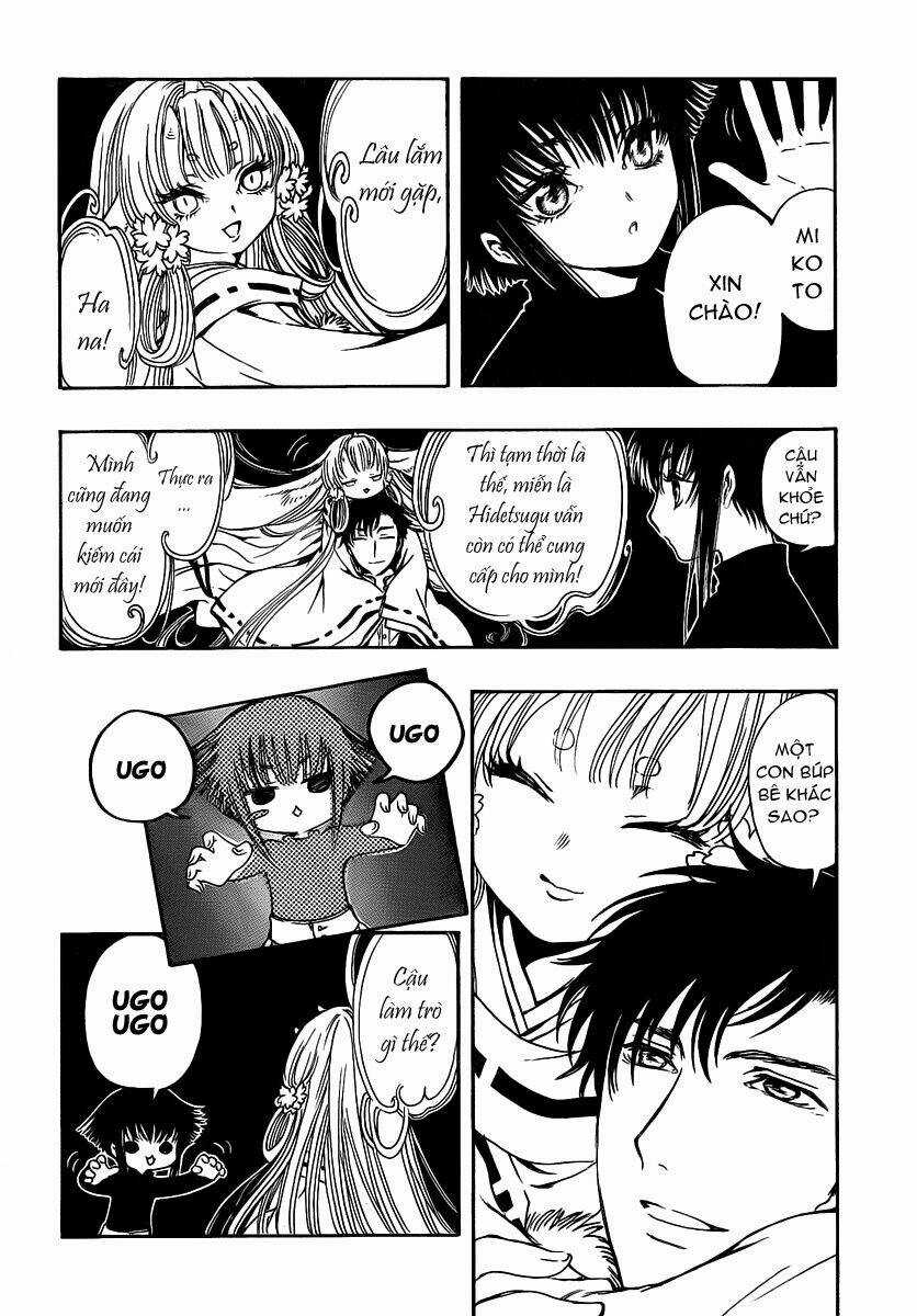 Cfc Magazine Chapter 5 trang 28