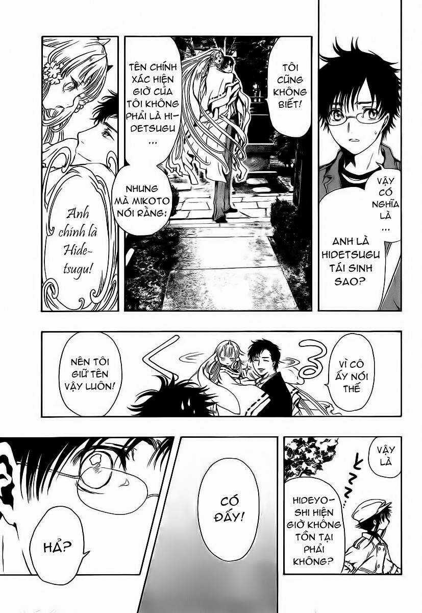 Cfc Magazine Chapter 5 trang 48