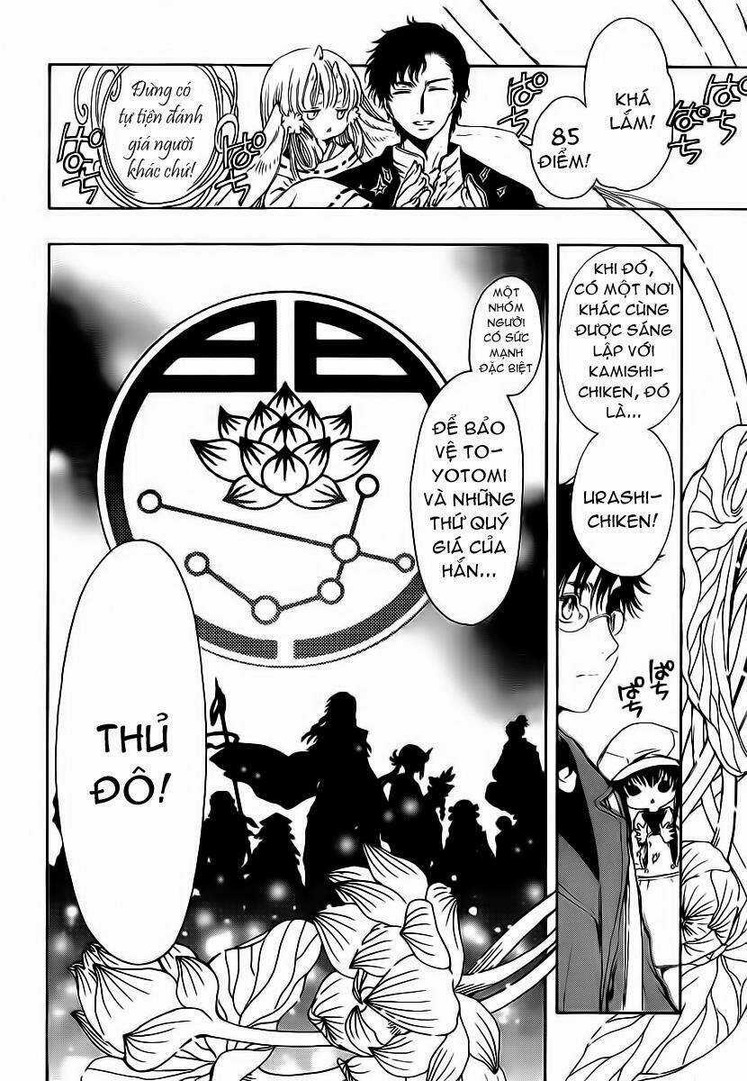 Cfc Magazine Chapter 5 trang 51