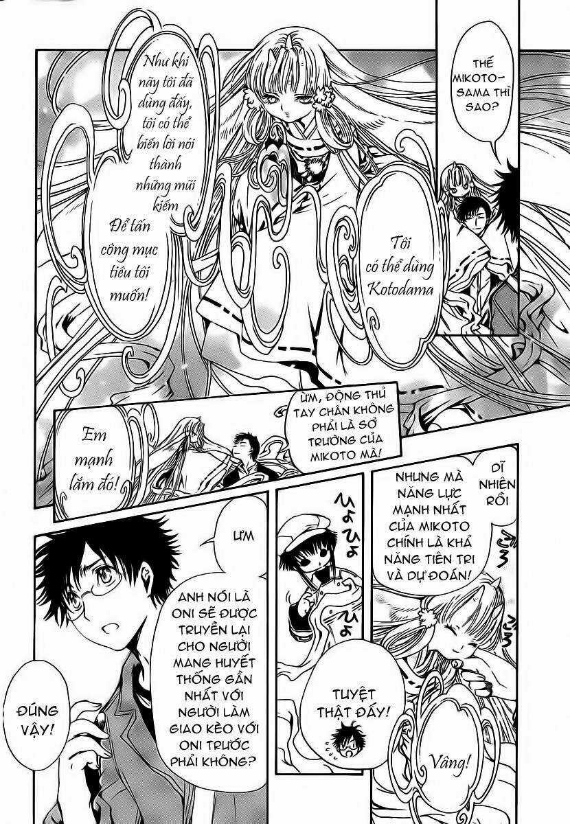 Cfc Magazine Chapter 5 trang 55