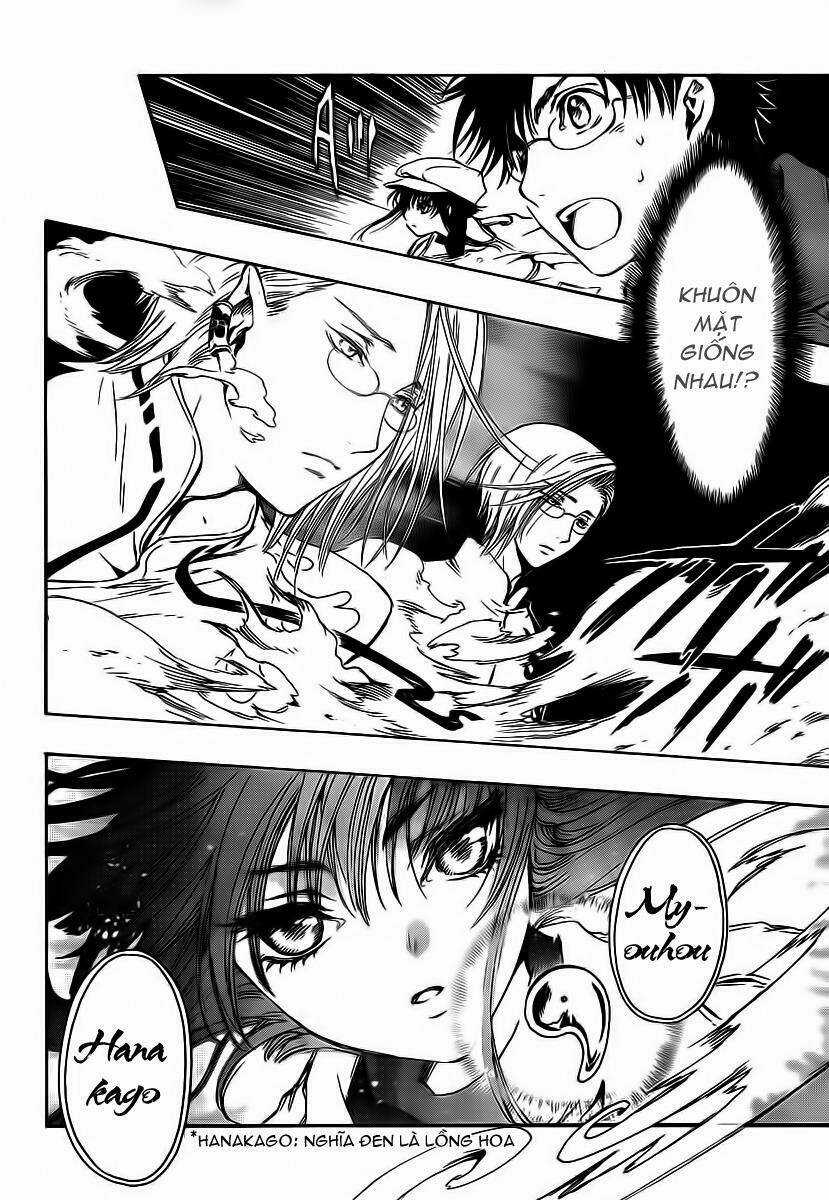 Cfc Magazine Chapter 5 trang 63