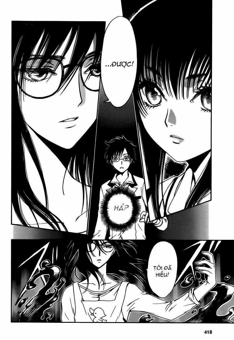 Cfc Magazine Chapter 6 trang 13