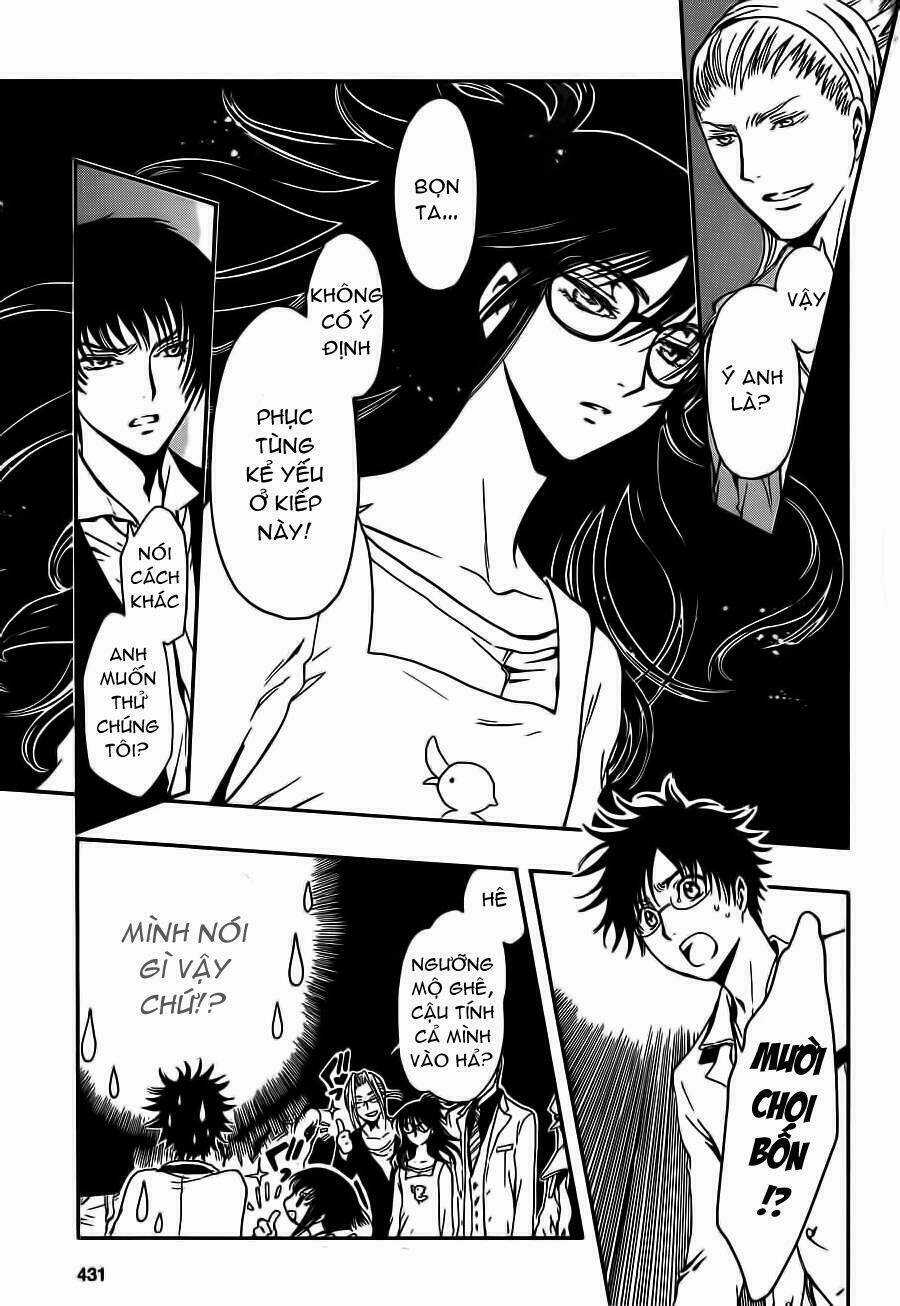 Cfc Magazine Chapter 6 trang 25