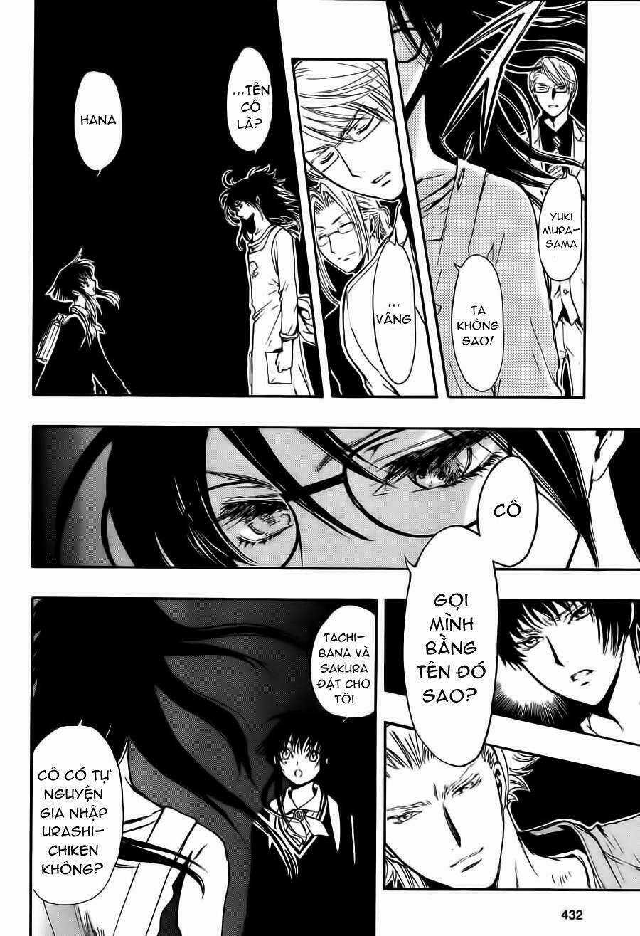 Cfc Magazine Chapter 6 trang 26