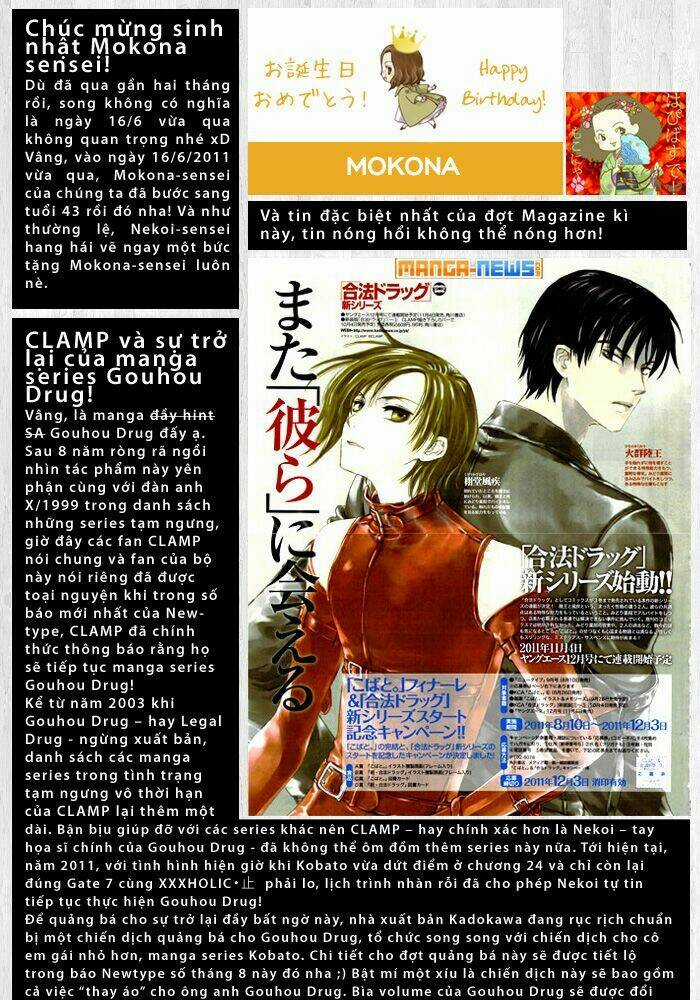 Cfc Magazine Chapter 6 trang 5