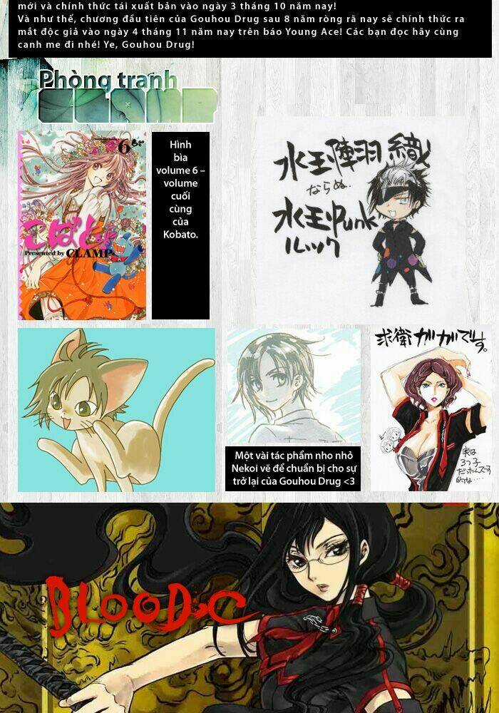 Cfc Magazine Chapter 6 trang 6