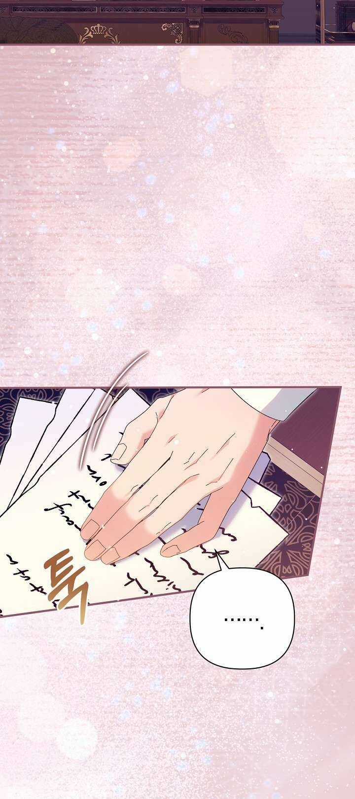 Cha Của Nam Chính Từ Chối Hủy Hôn Chapter 42 trang 20