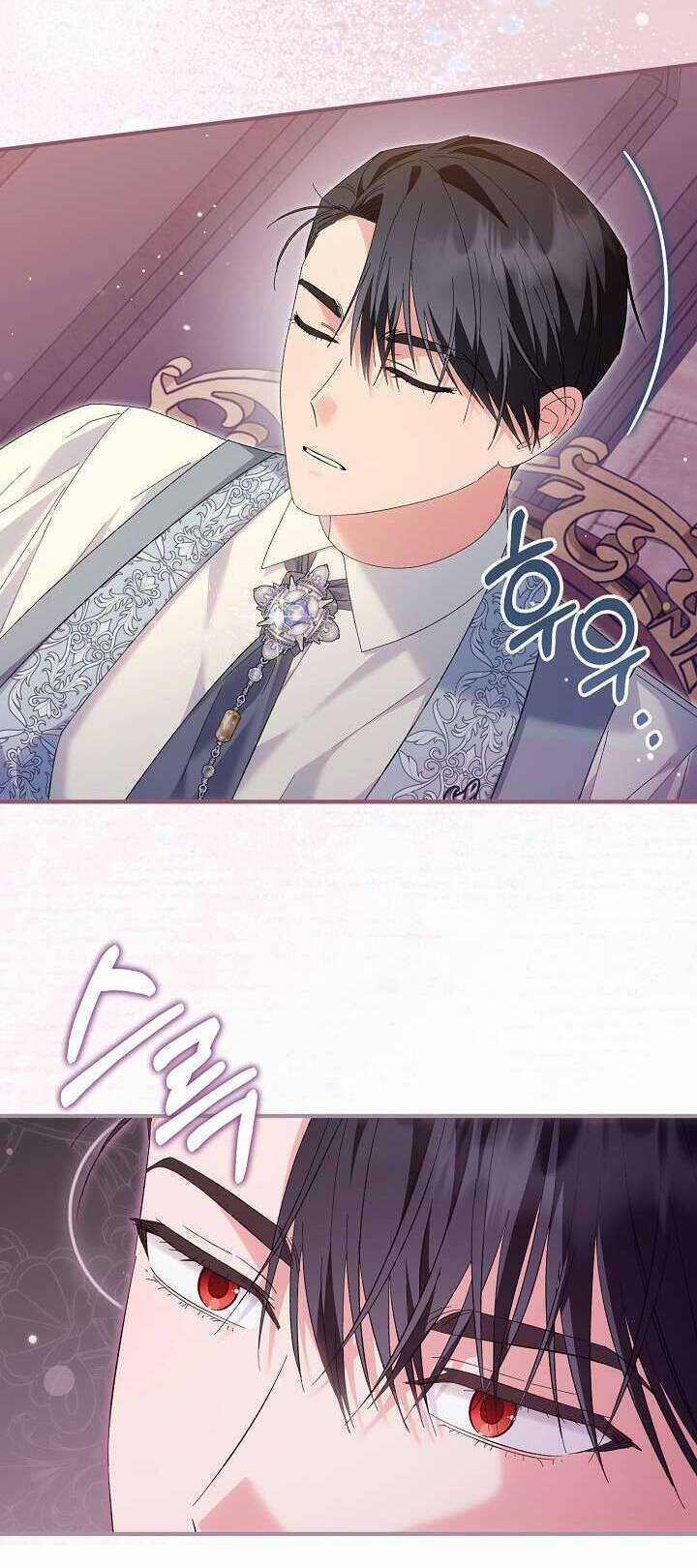 Cha Của Nam Chính Từ Chối Hủy Hôn Chapter 42 trang 21