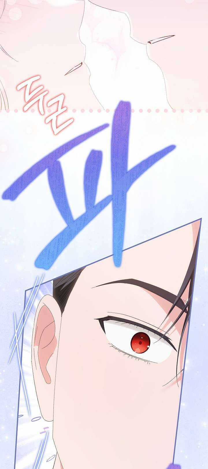 Cha Của Nam Chính Từ Chối Hủy Hôn Chapter 43 trang 16