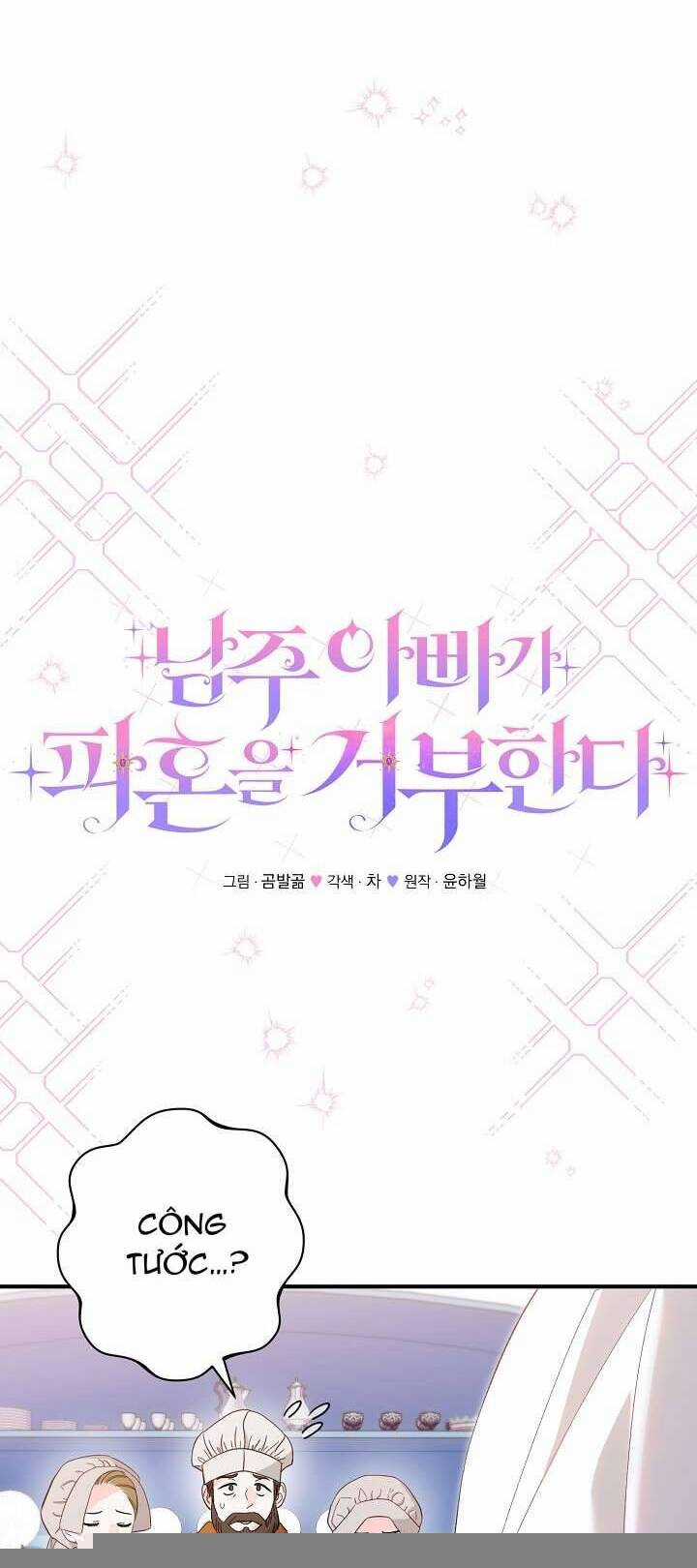 Cha Của Nam Chính Từ Chối Hủy Hôn Chapter 43 trang 21