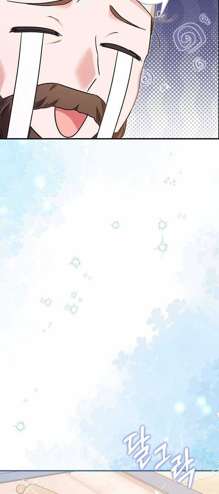 Cha Của Nam Chính Từ Chối Hủy Hôn Chapter 43 trang 25
