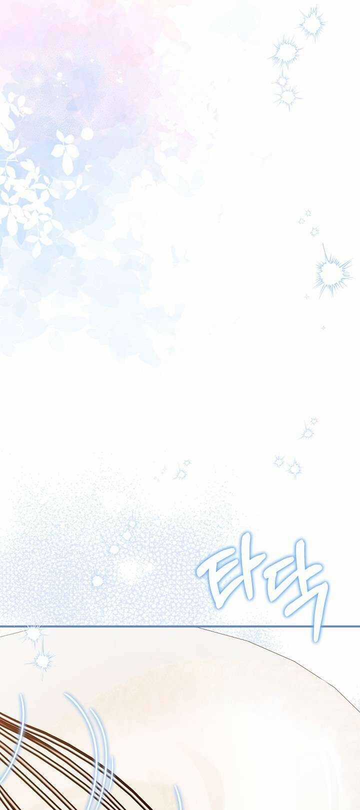 Cha Của Nam Chính Từ Chối Hủy Hôn Chapter 43 trang 35