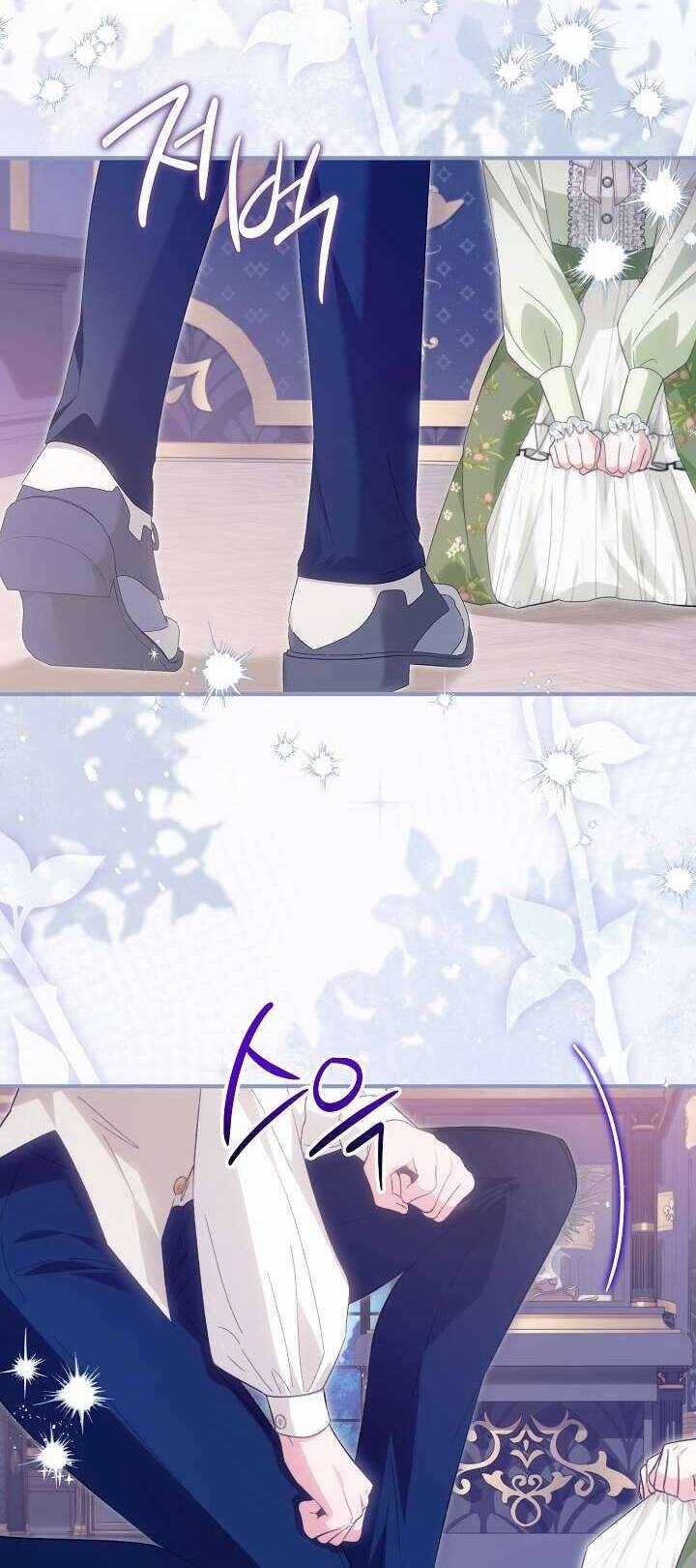 Cha Của Nam Chính Từ Chối Hủy Hôn Chapter 44 trang 16