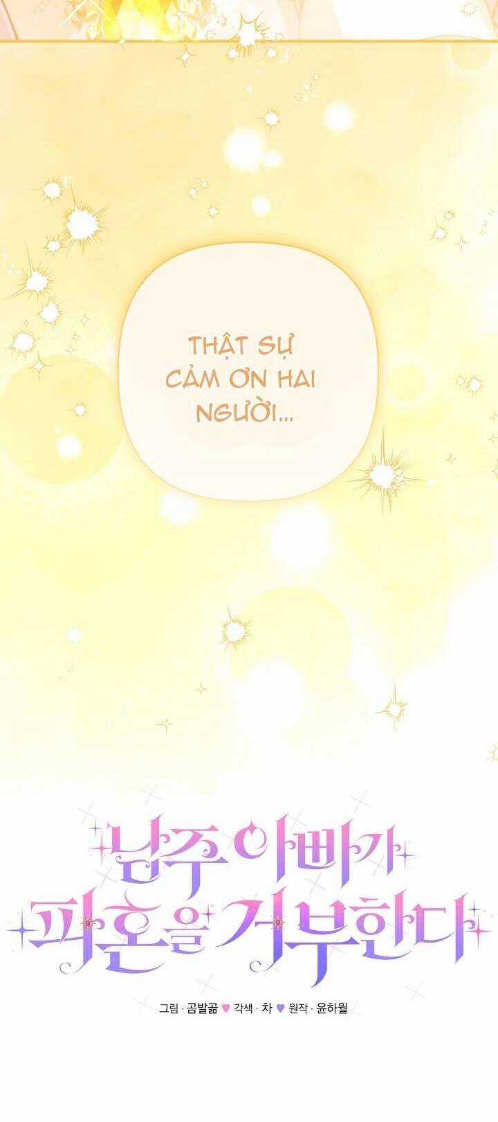 Cha Của Nam Chính Từ Chối Hủy Hôn Chapter 44 trang 28