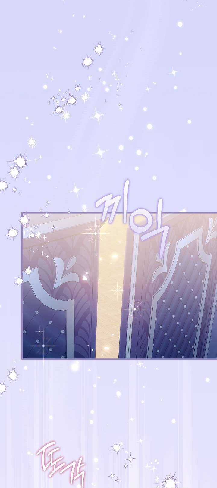 Cha Của Nam Chính Từ Chối Hủy Hôn Chapter 44 trang 4