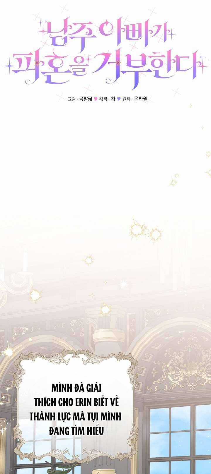 Cha Của Nam Chính Từ Chối Hủy Hôn Chapter 45 trang 4