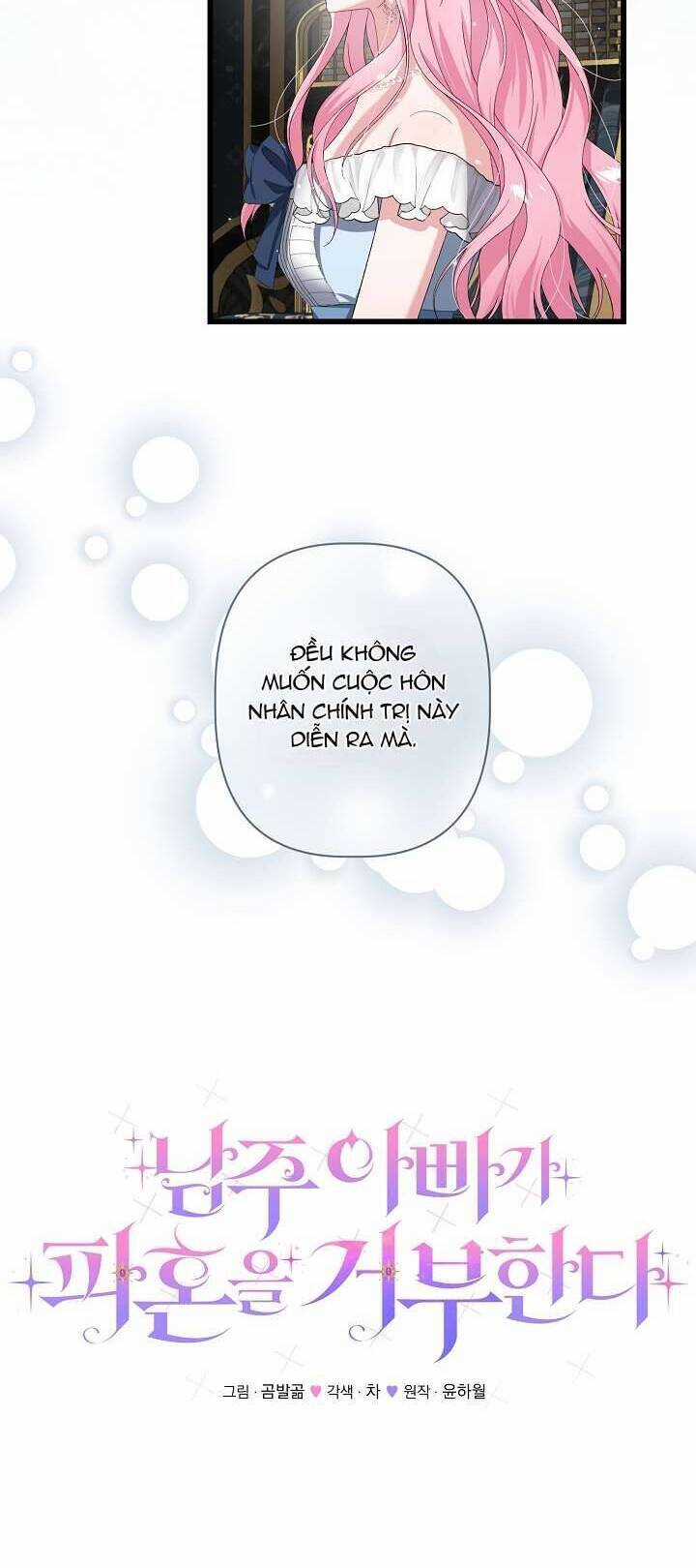 Cha Của Nam Chính Từ Chối Hủy Hôn Chương 1 trang 11