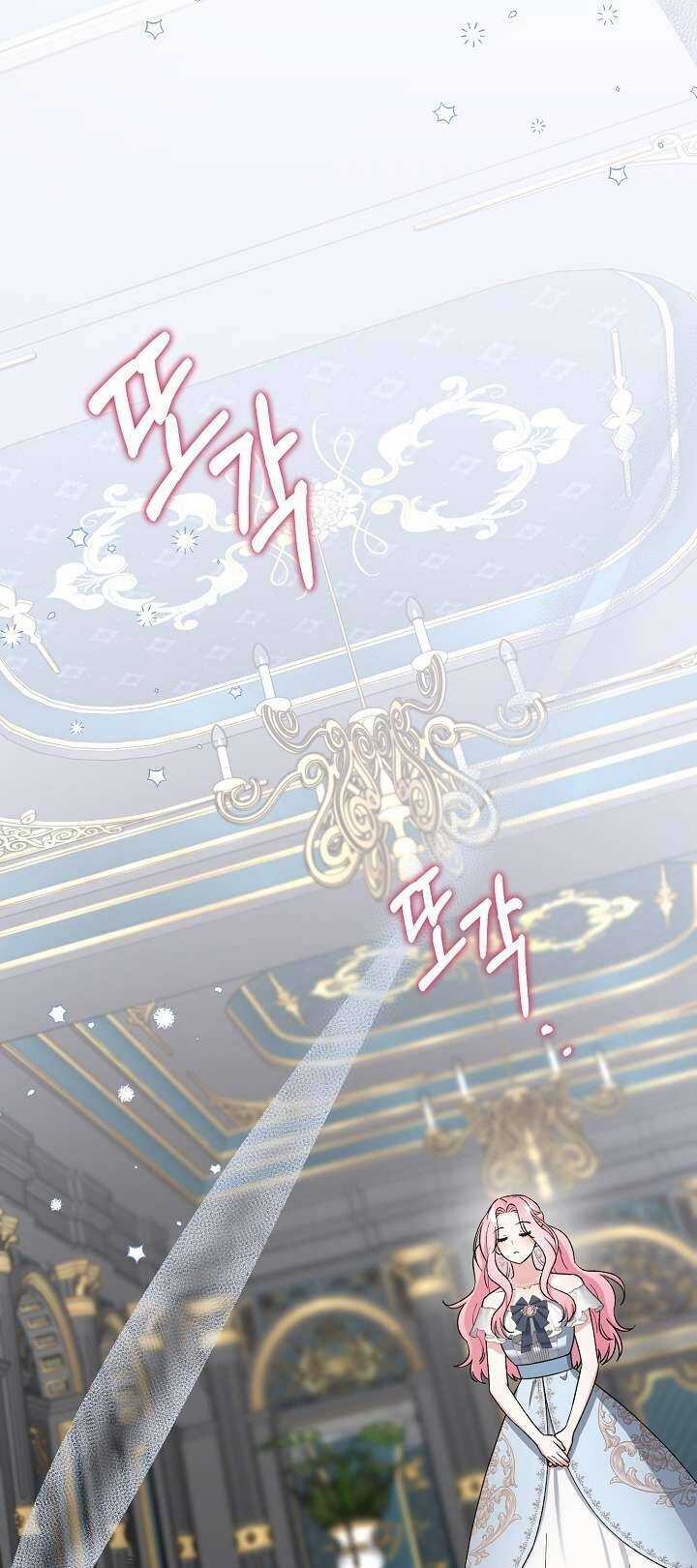 Cha Của Nam Chính Từ Chối Hủy Hôn Chương 1 trang 60